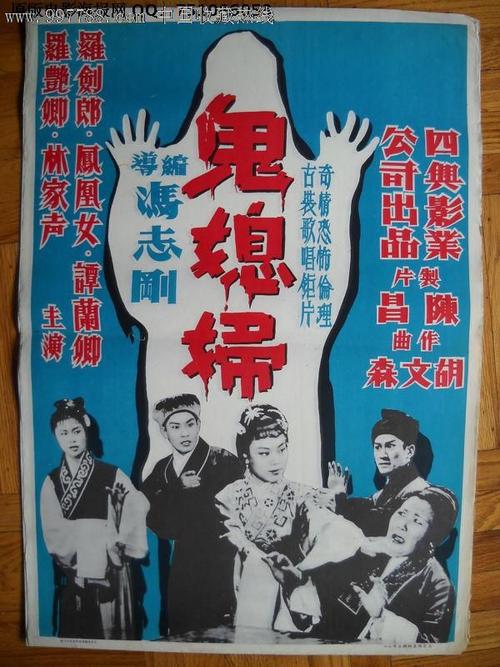 汉诺威大学DiplomainElectronicEngineering